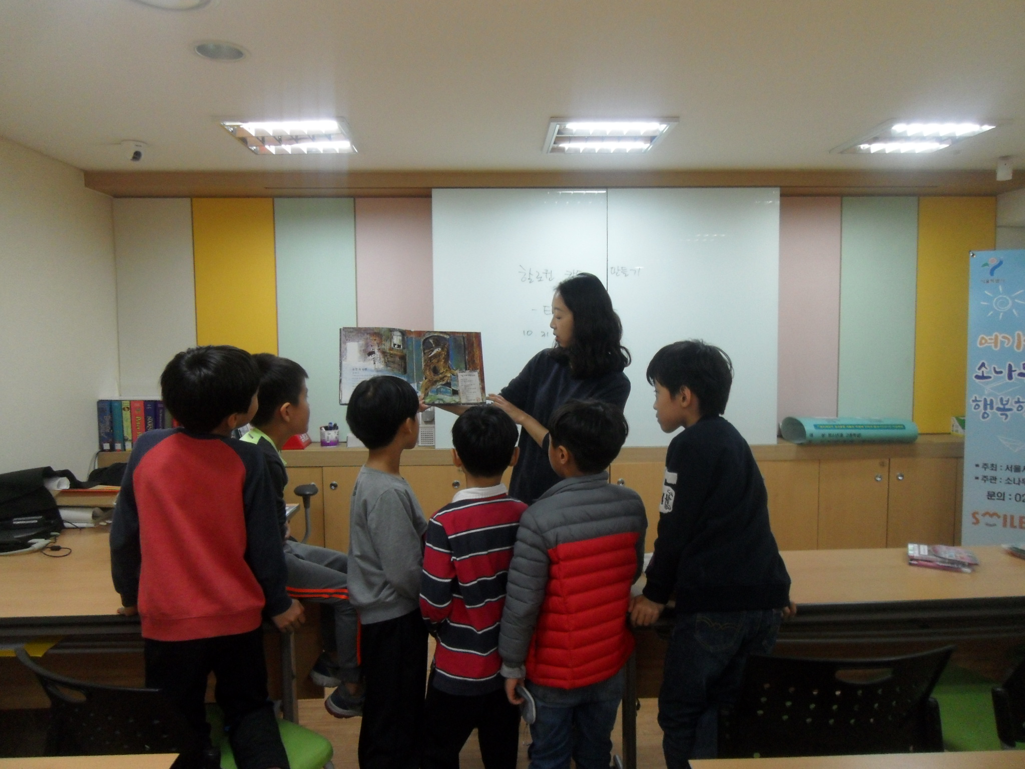 SDC12999.JPG