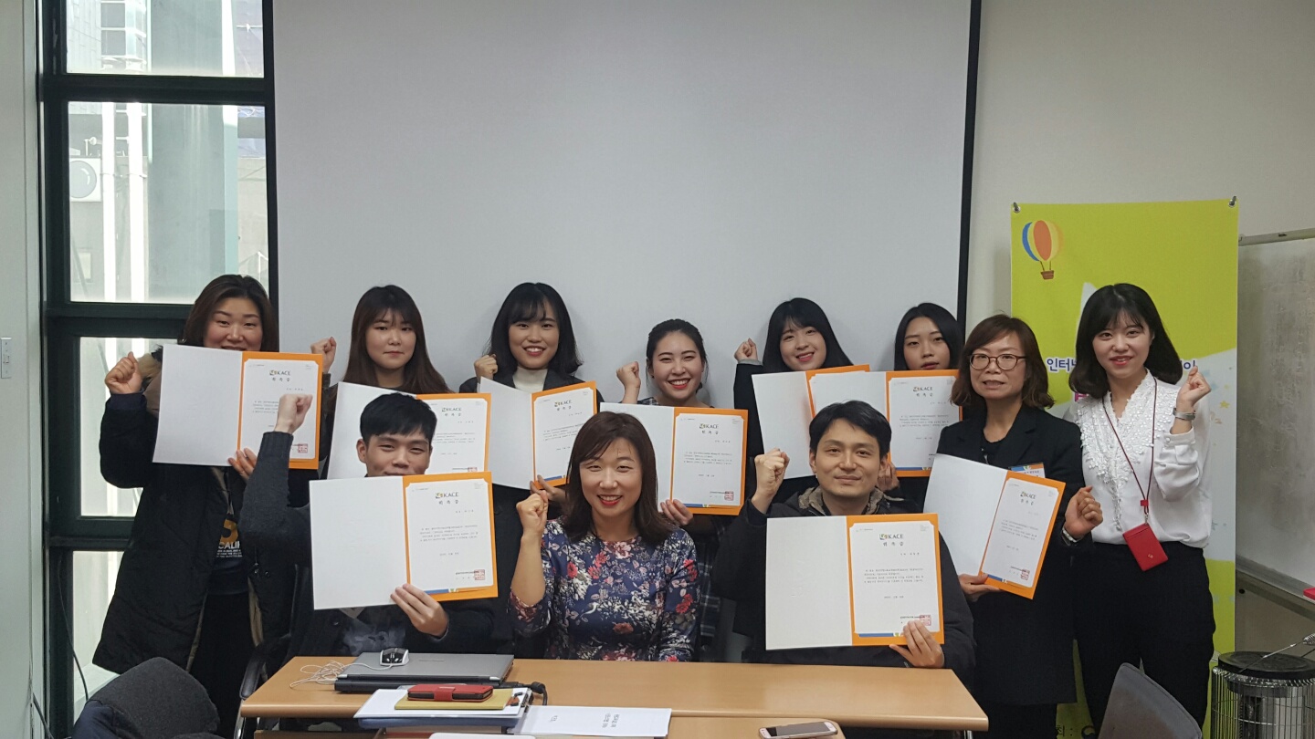 KakaoTalk_20161115_143505599.jpg