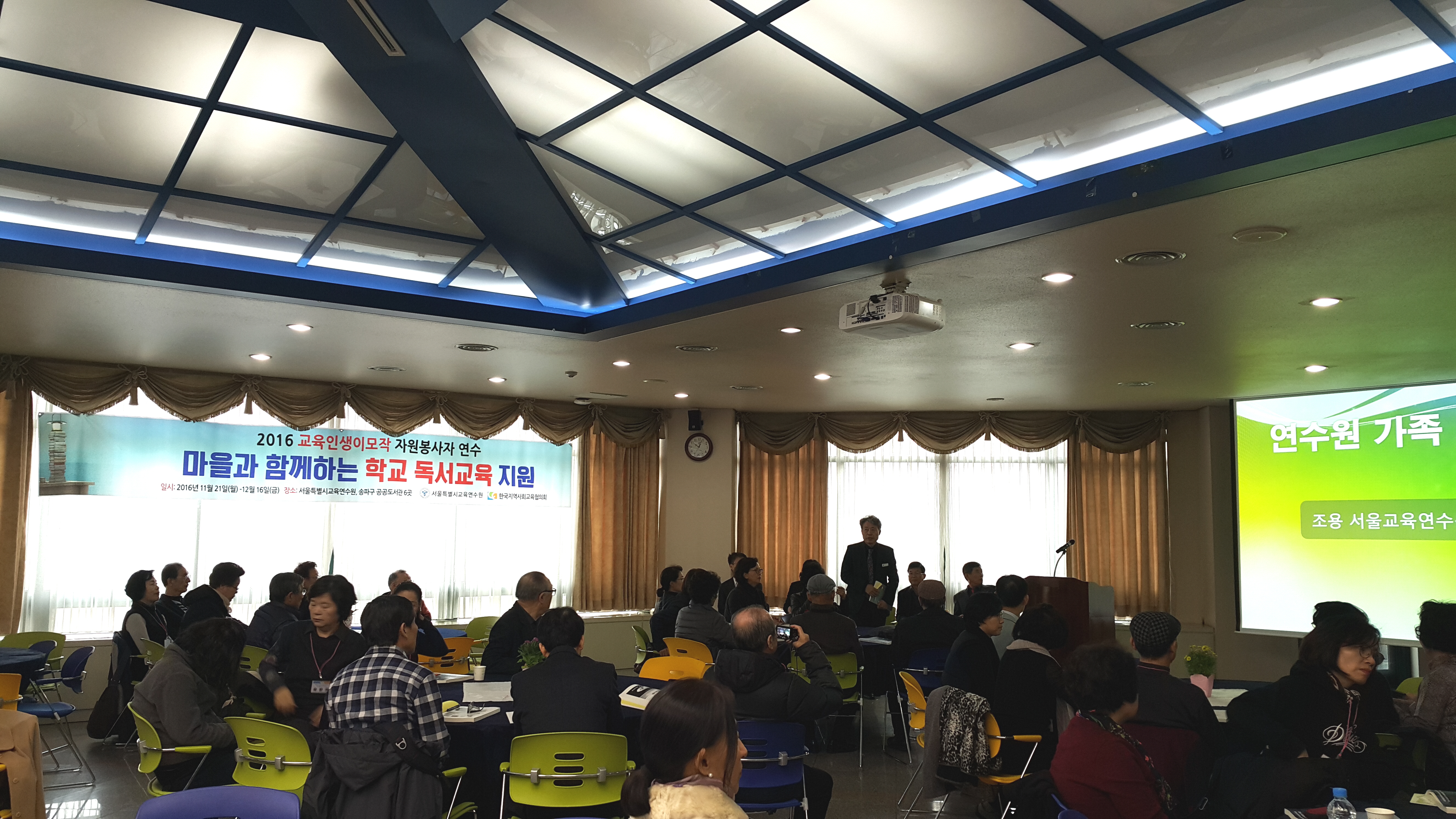 20161121_100225.jpg