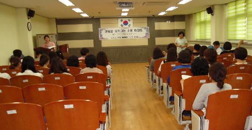 저동고.jpg