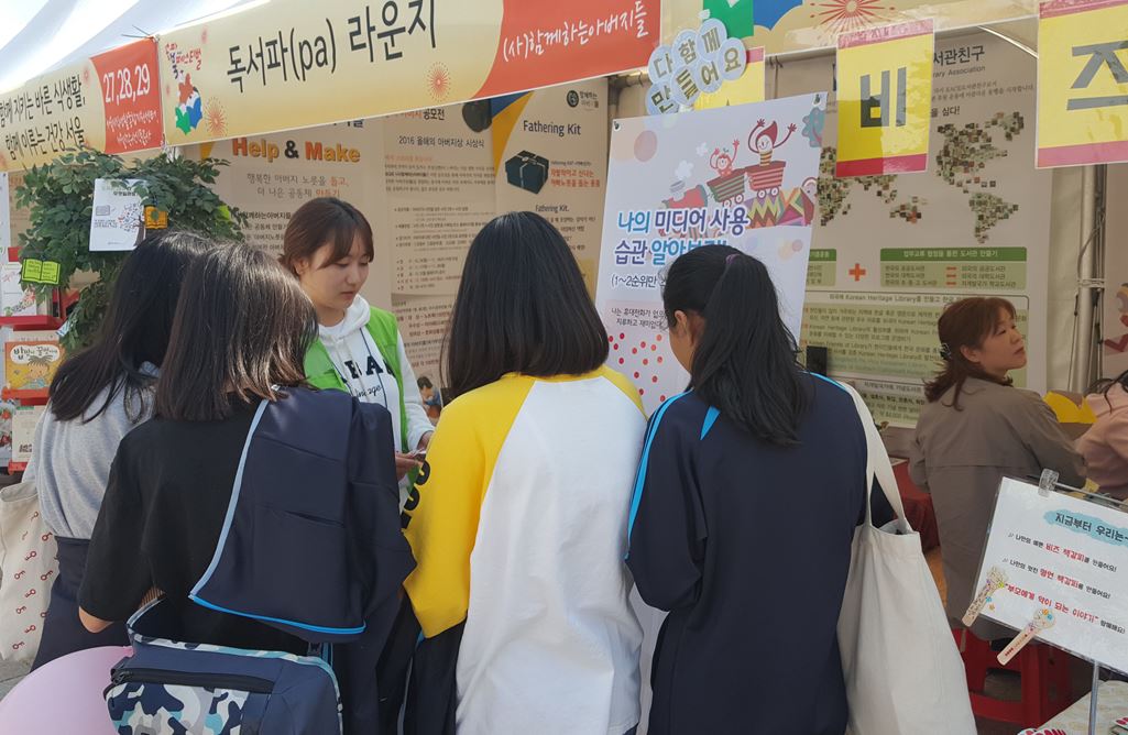 캠페인3.jpg