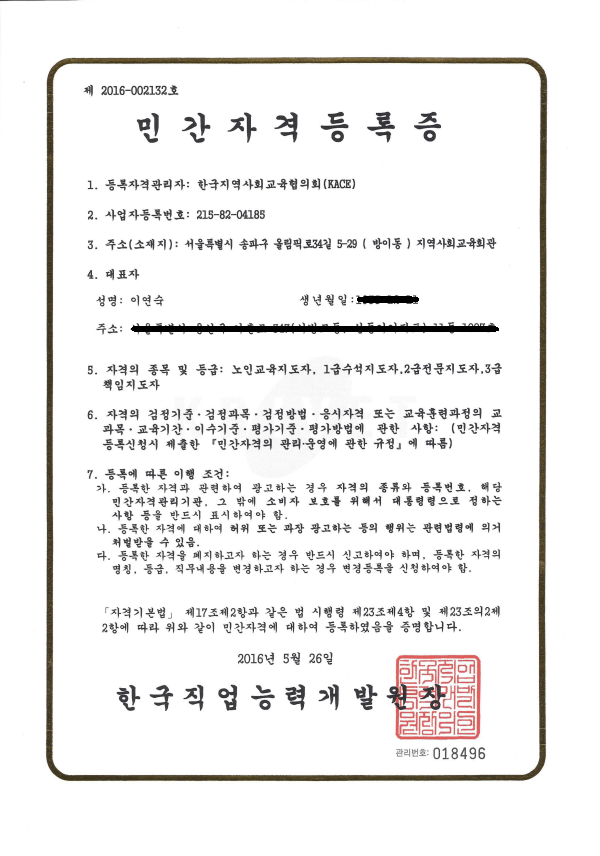 제목 없음2.png