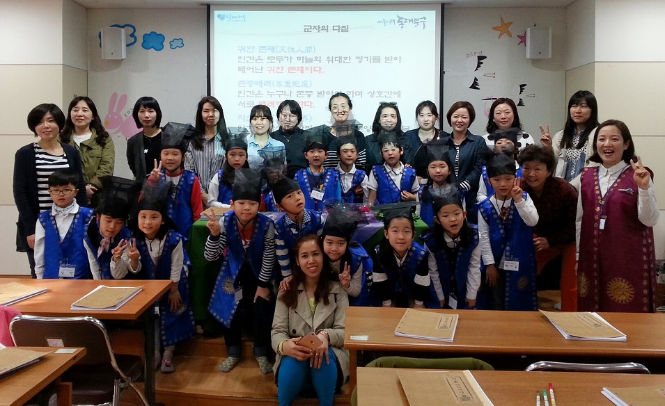 20160407_164504.jpg
