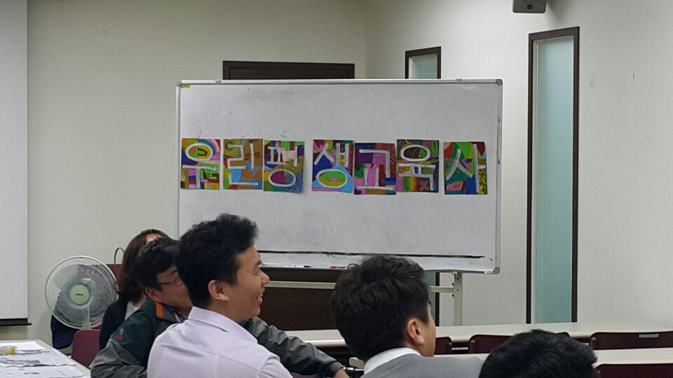 KakaoTalk_20160602_105530070.jpg