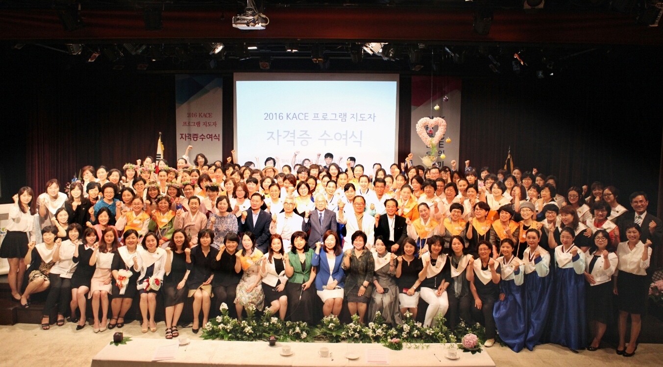 사본 -1467129391442.jpg