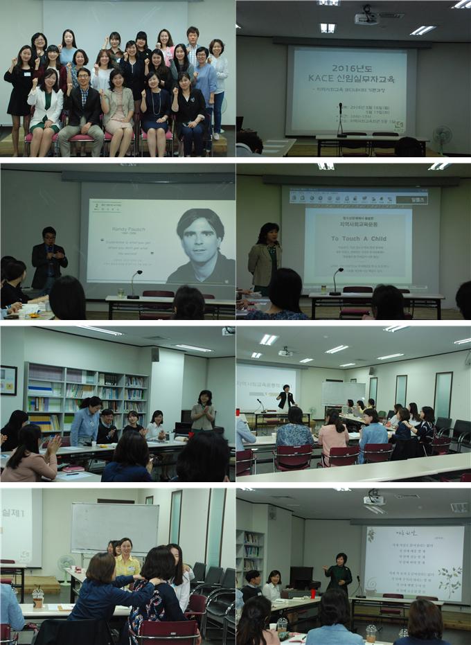 신임실무자1.jpg