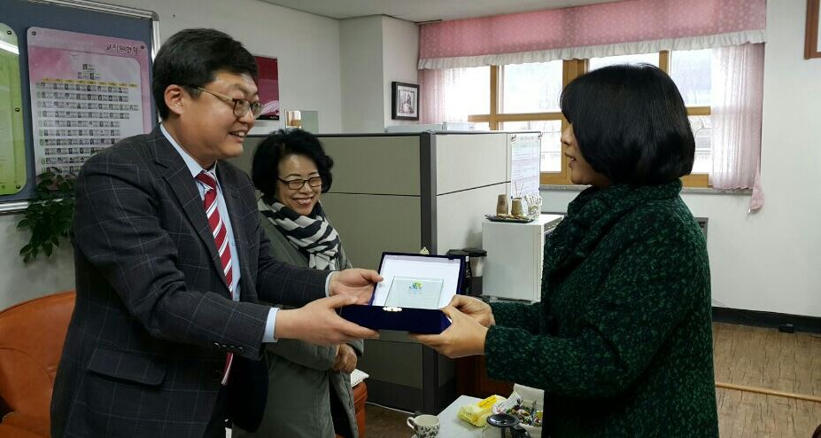 양오초등학교 인증식.JPG