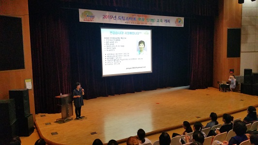 20150904_313.jpg