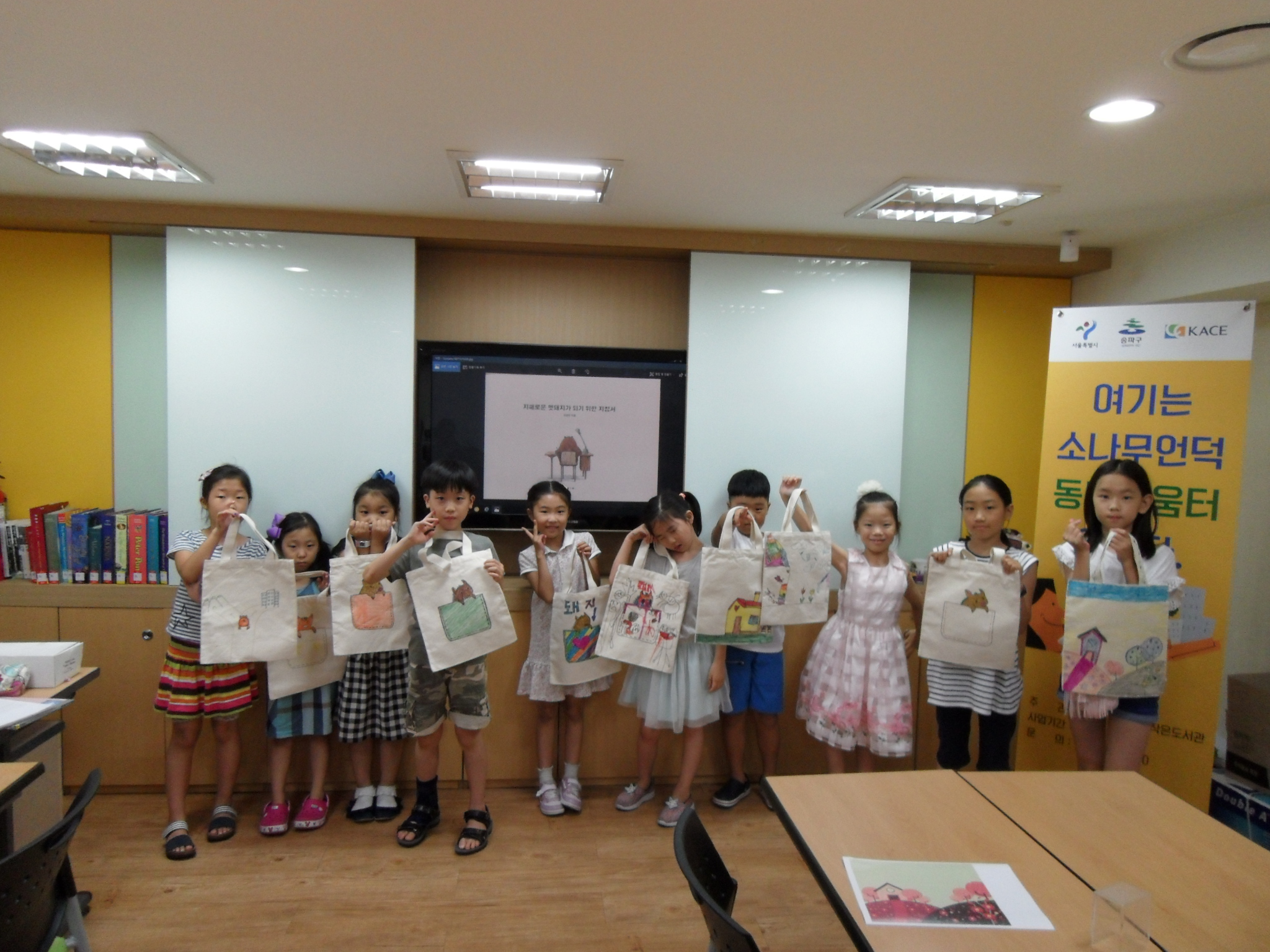 SDC15702.JPG