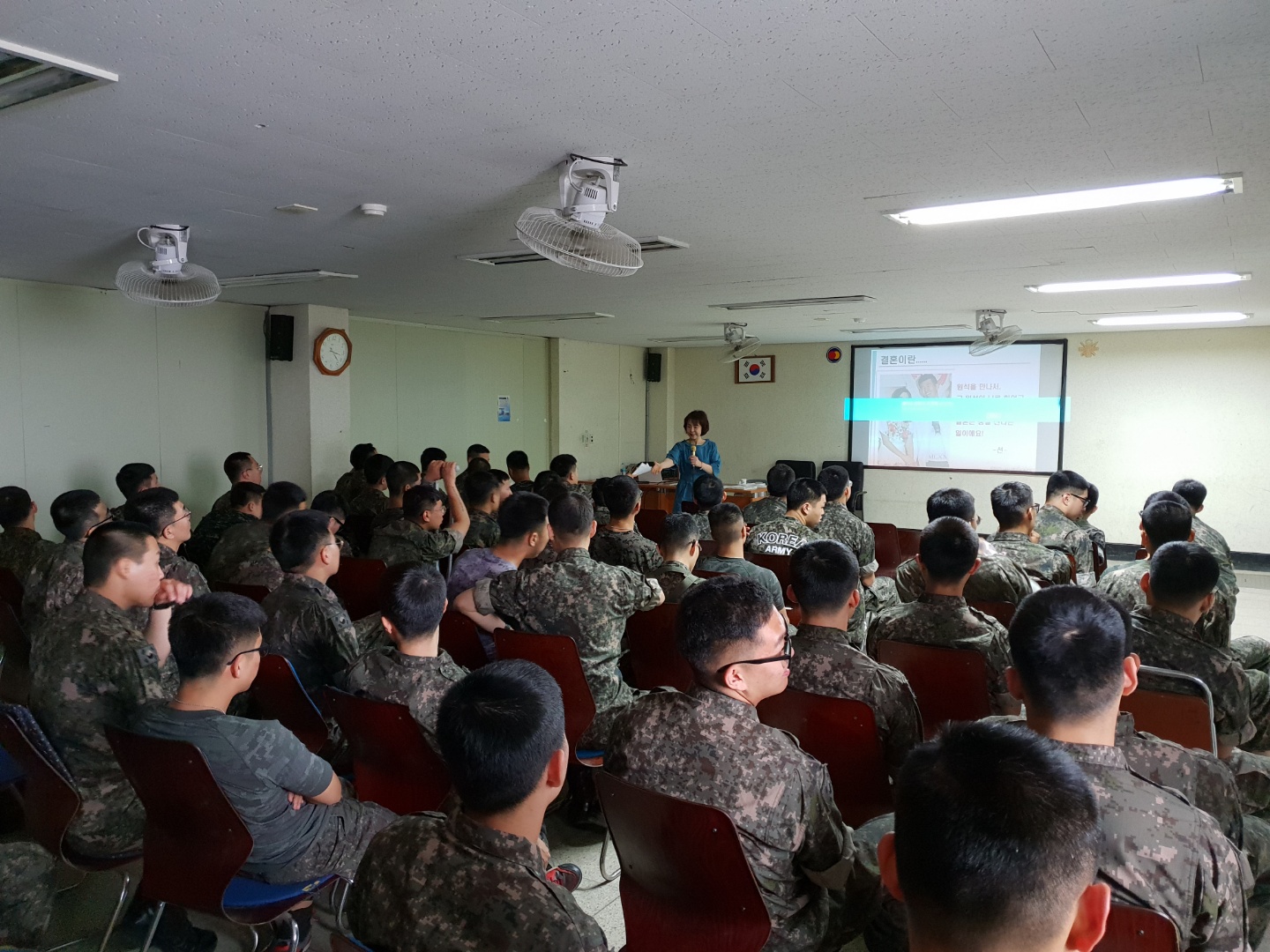 0621 7군단 26사단 방공대대 신희경.jpg