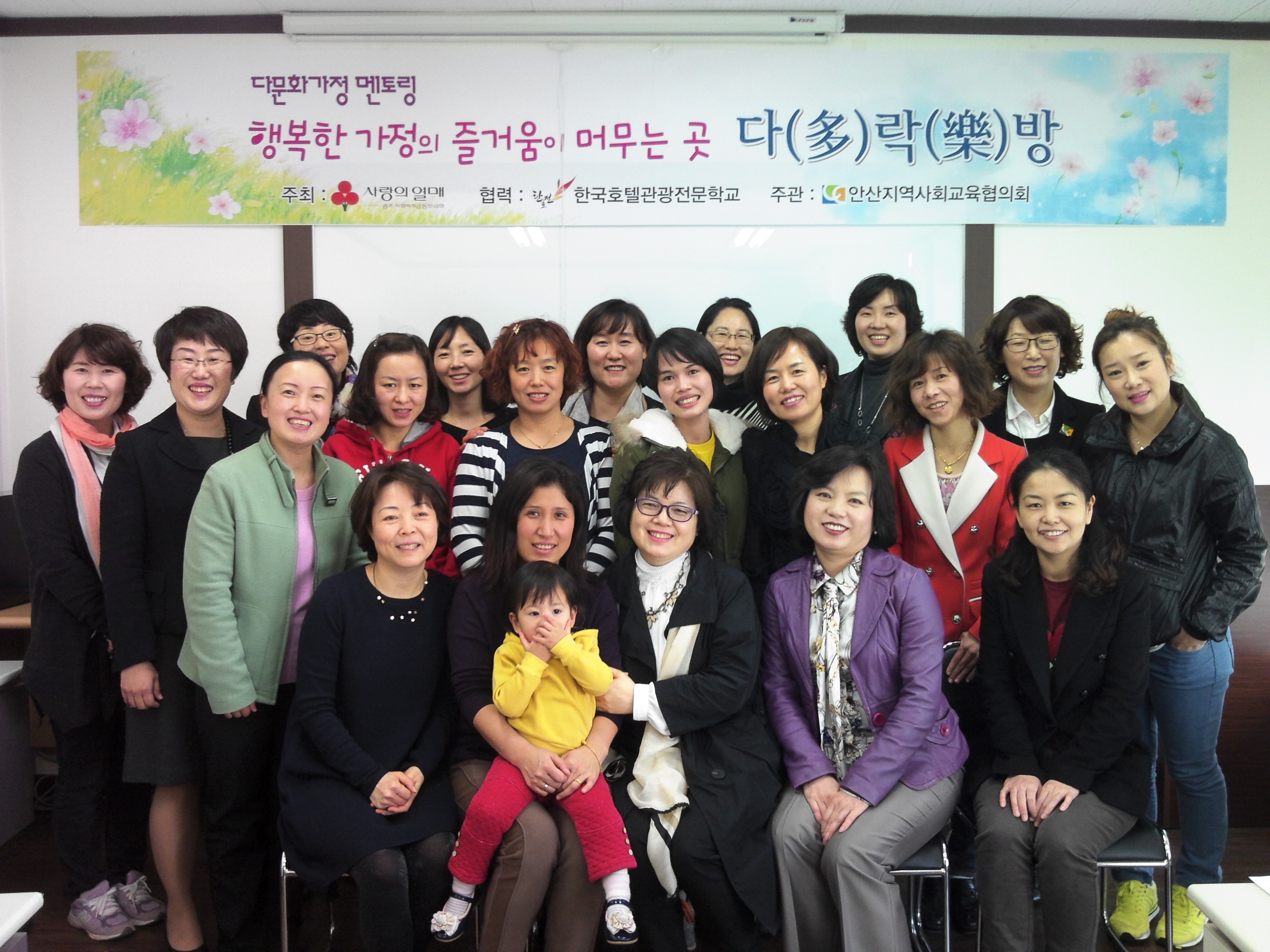 IMG_20140321_120147.jpg