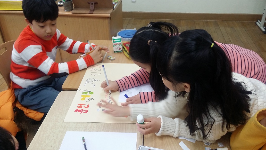 20161214_111157.jpg