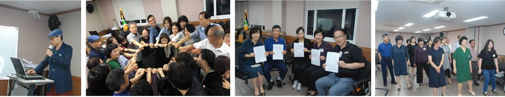 활동사진2.jpg