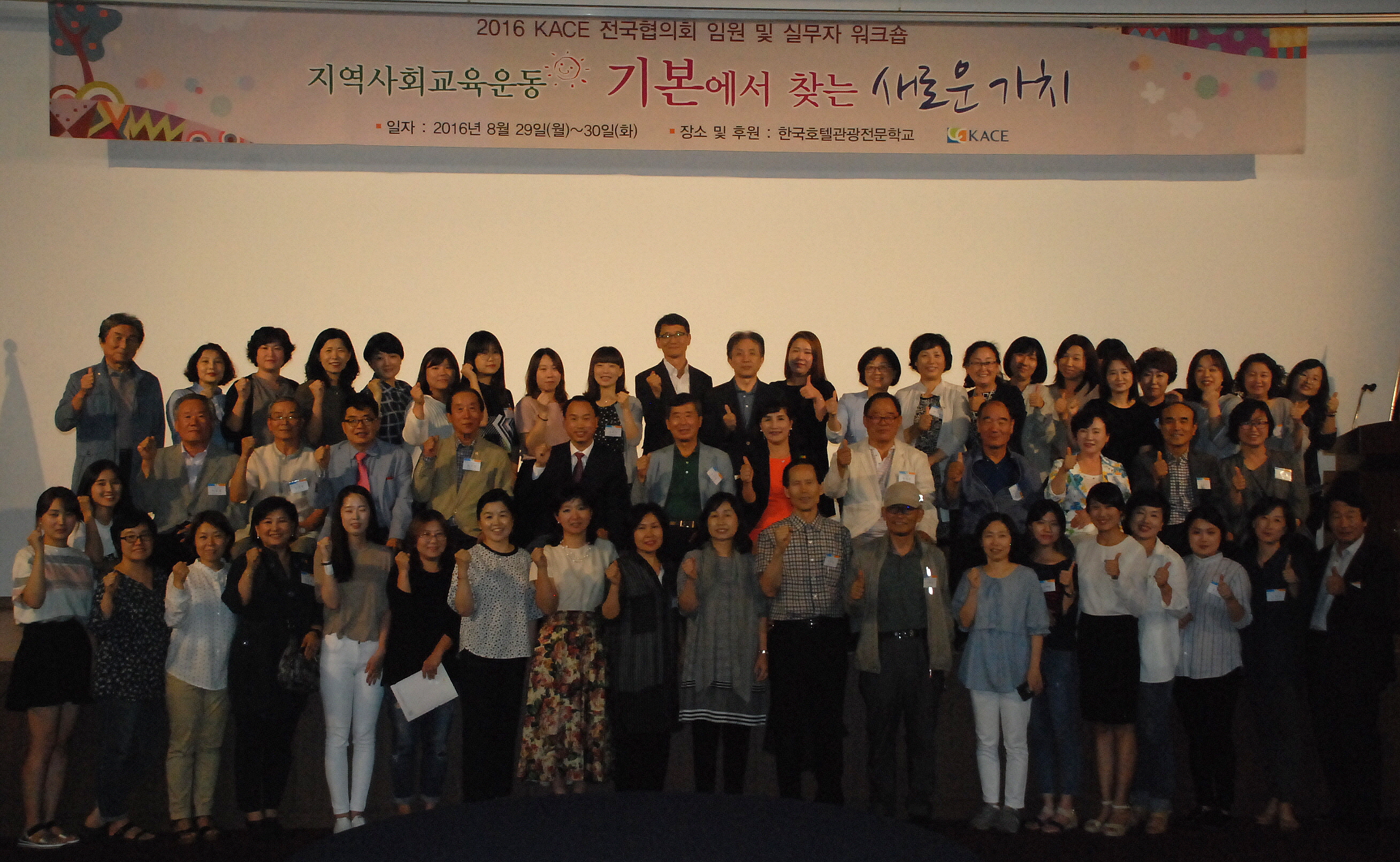 꾸미기_사본 -DSC_0700.jpg