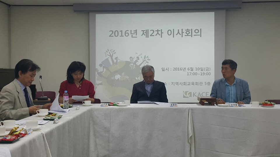 KakaoTalk_20160613_163735059.jpg