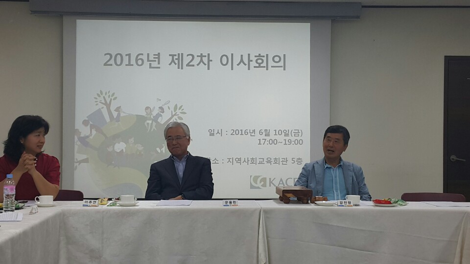 KakaoTalk_20160613_163742831.jpg