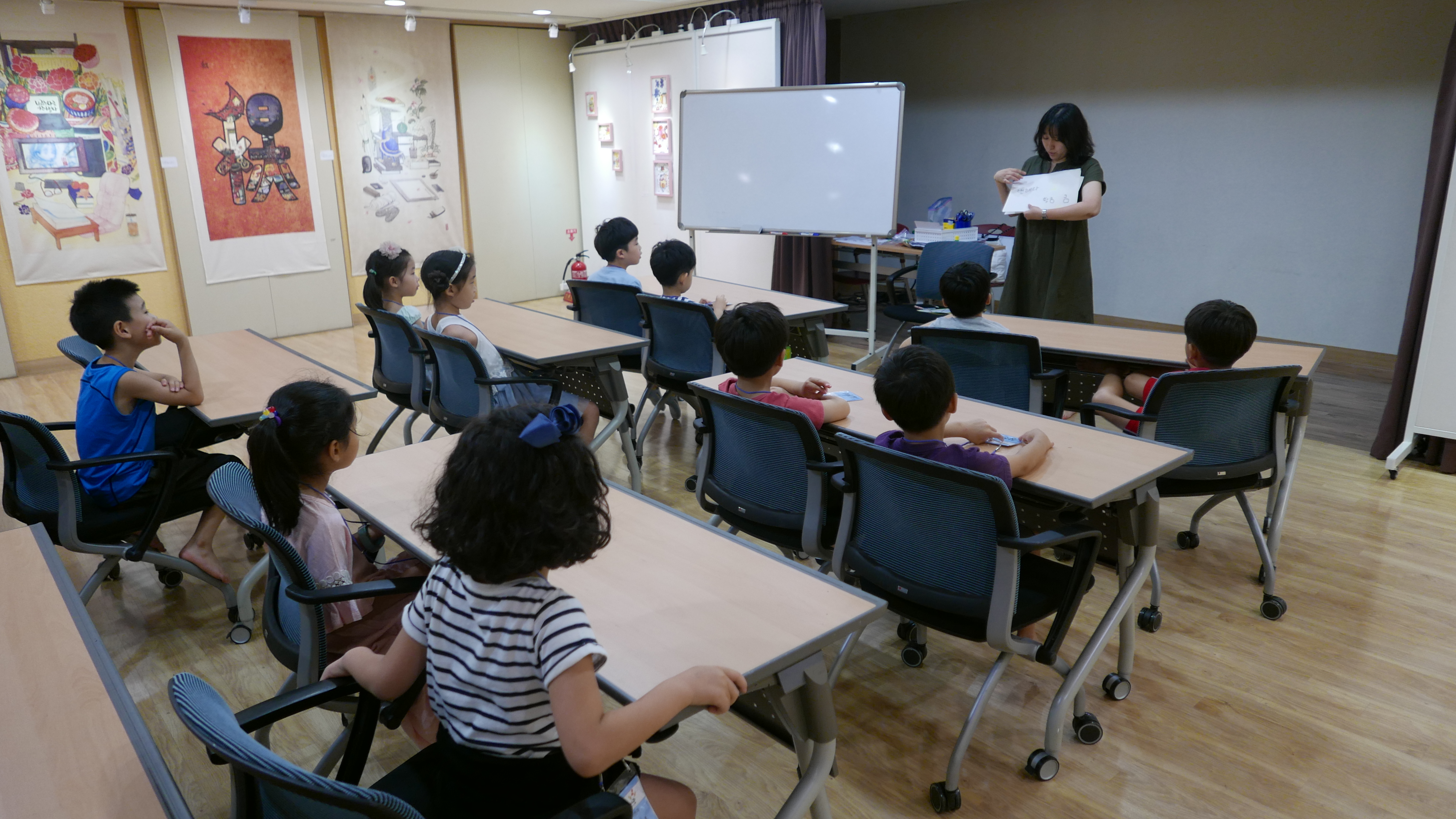신기한 놀이한자2.JPG