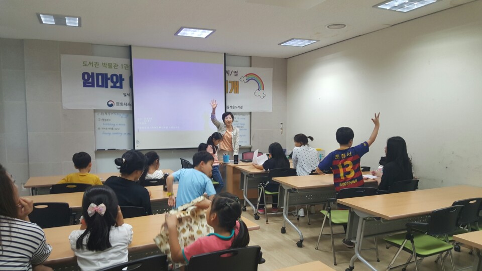 영어동화뮤지컬(2).jpg