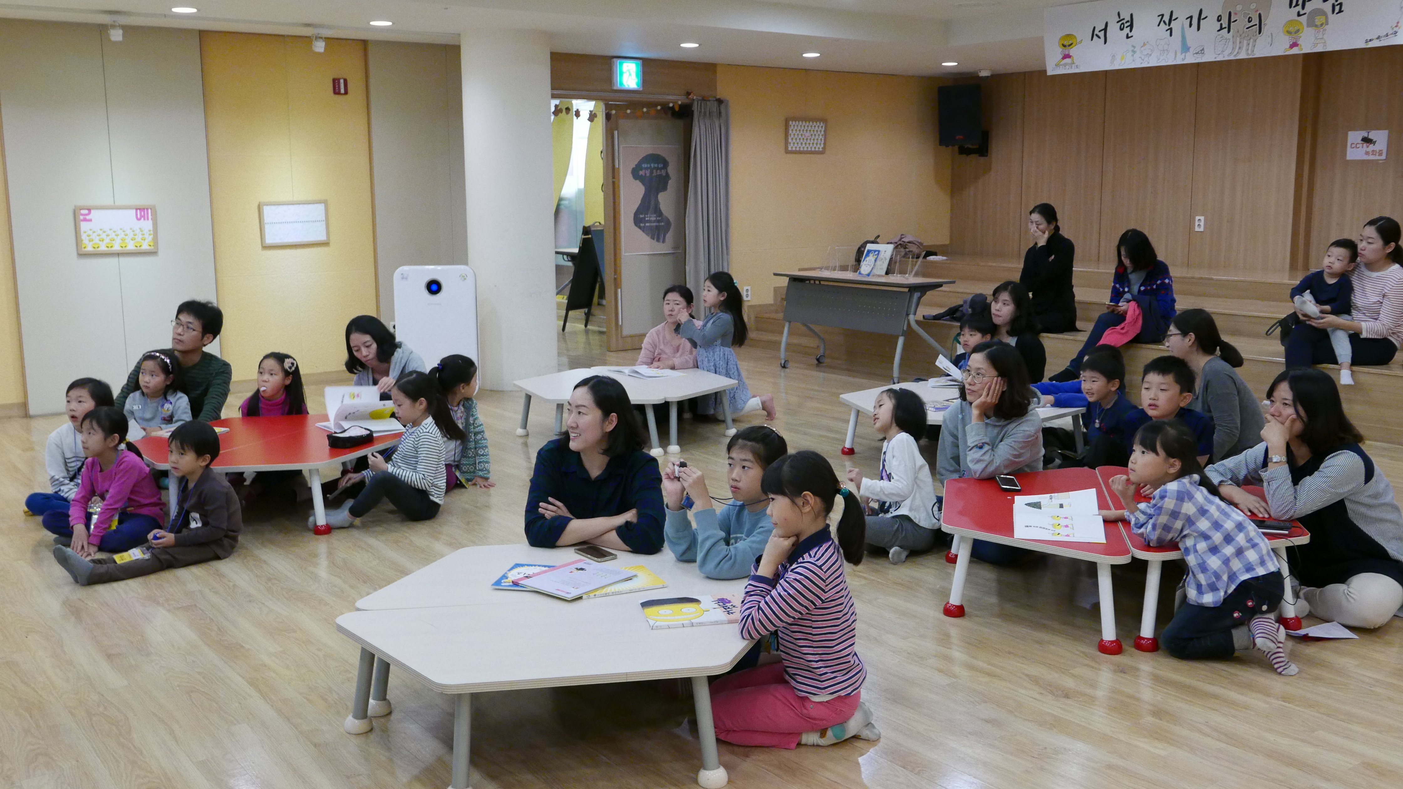 서현작가와의만남2.JPG