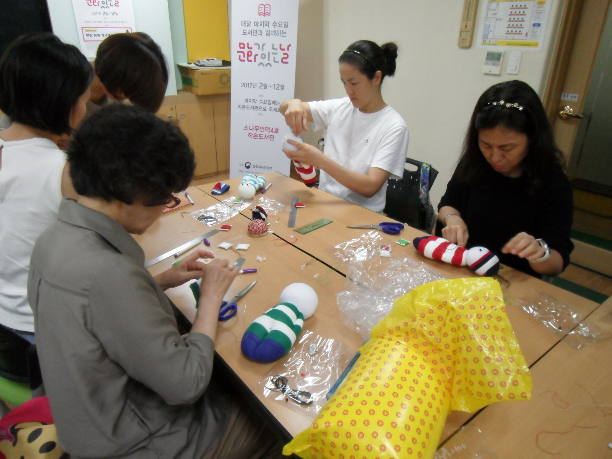 SDC14181.JPG
