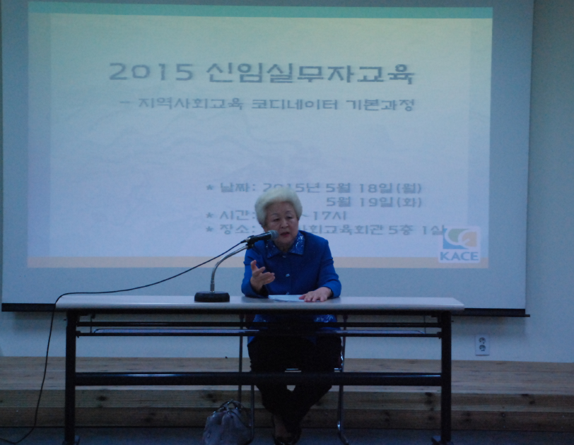 교육1.png