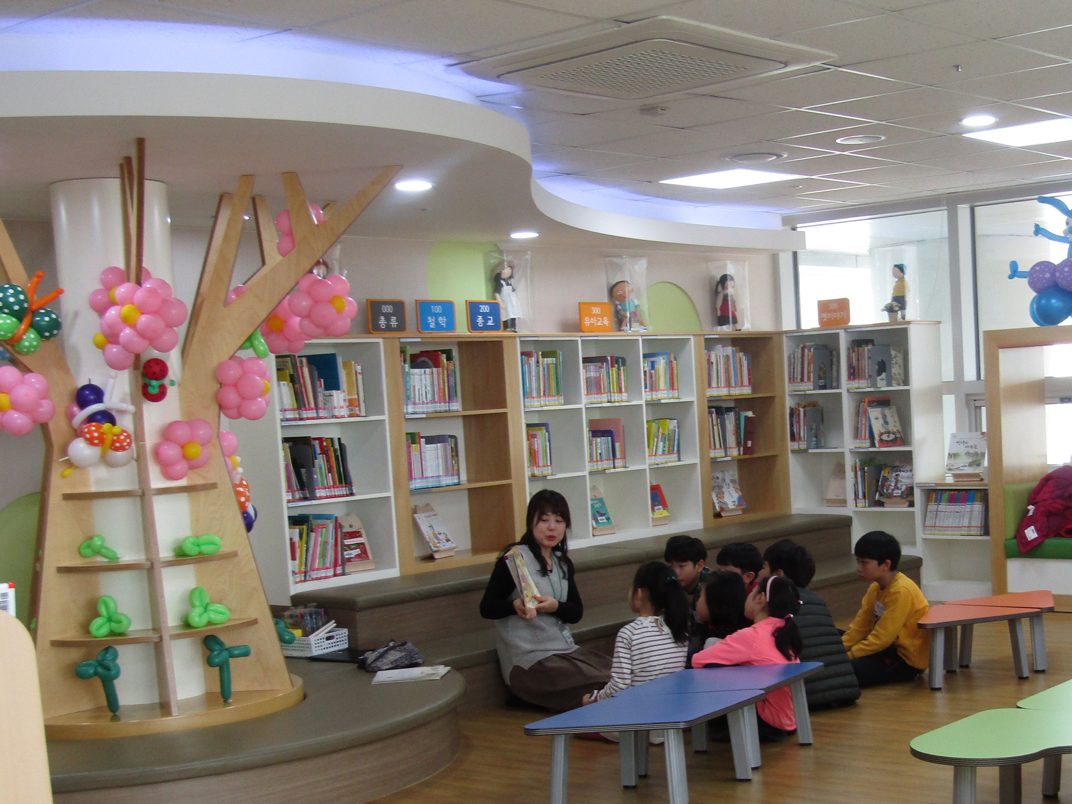 북아트 프로그램.jpg
