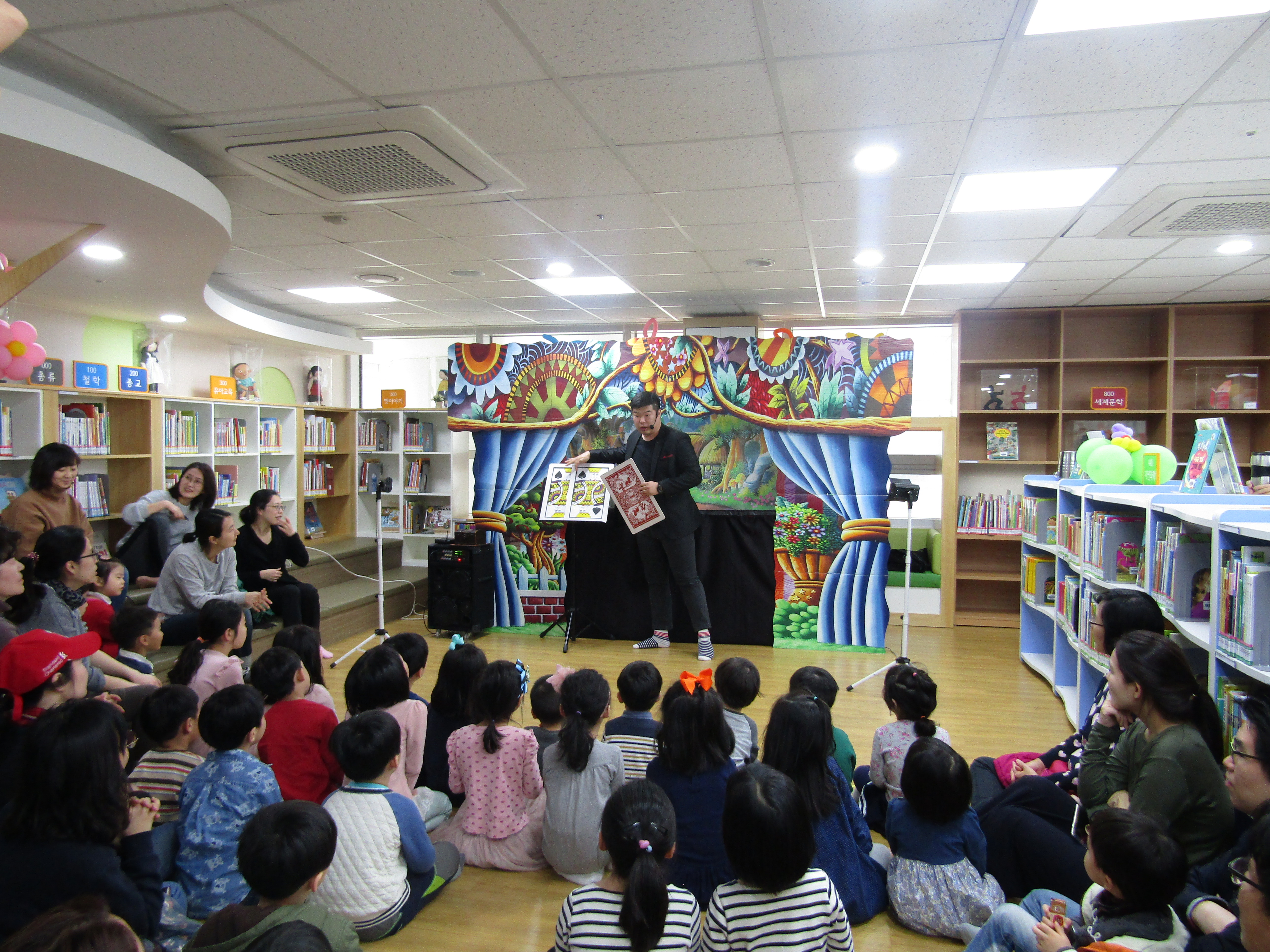 인형극_사전공연.JPG