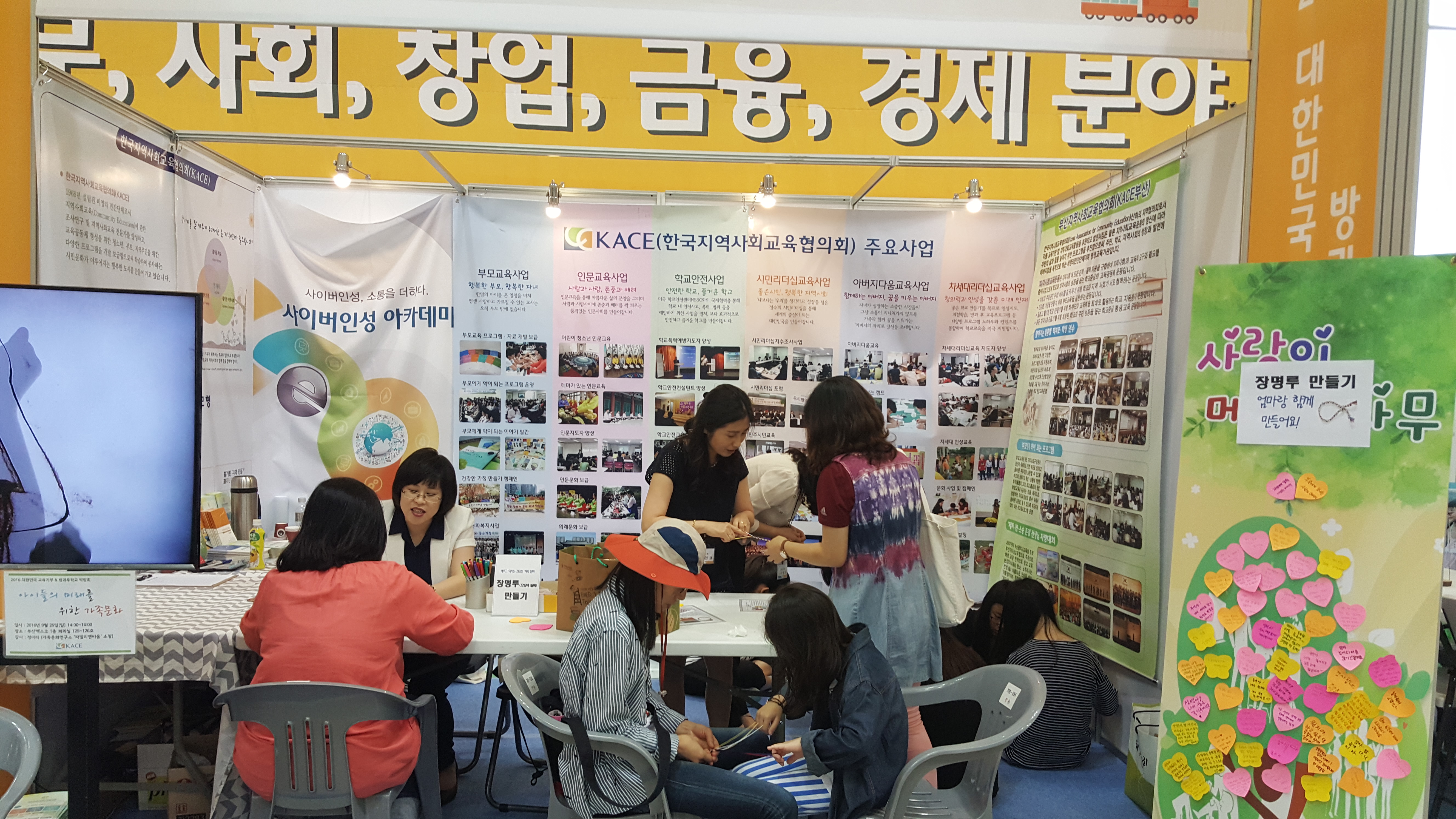 장명루2.jpg