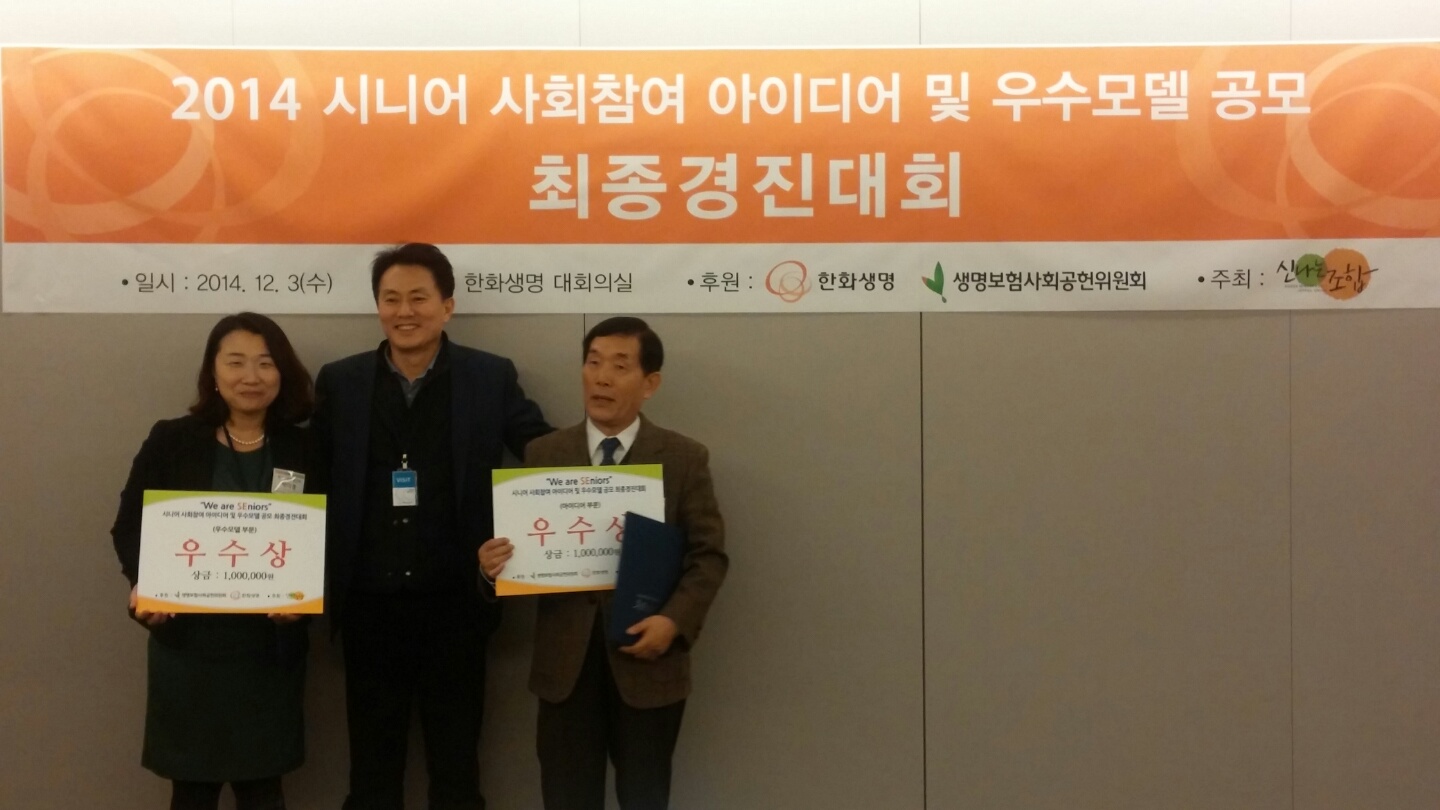 KakaoTalk_20141203_181143538.jpg