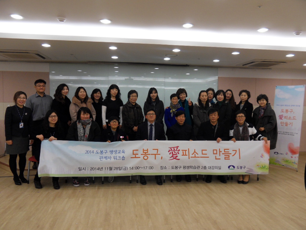 SDC13254.JPG