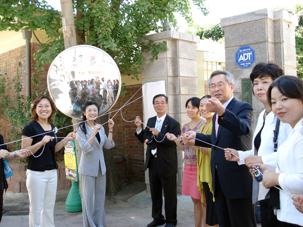 68구산지역사회학교발족식.jpg