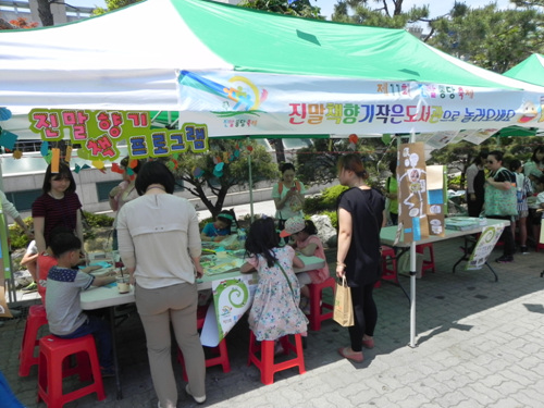 진말몽당축제 (2).jpg