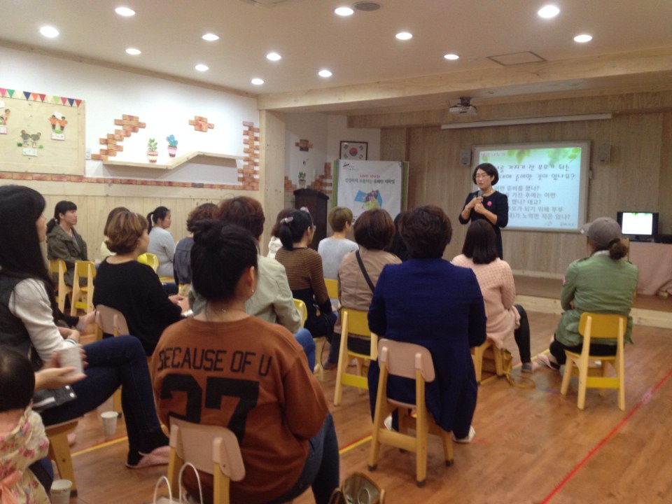 KakaoTalk_20151021_114215891.jpg