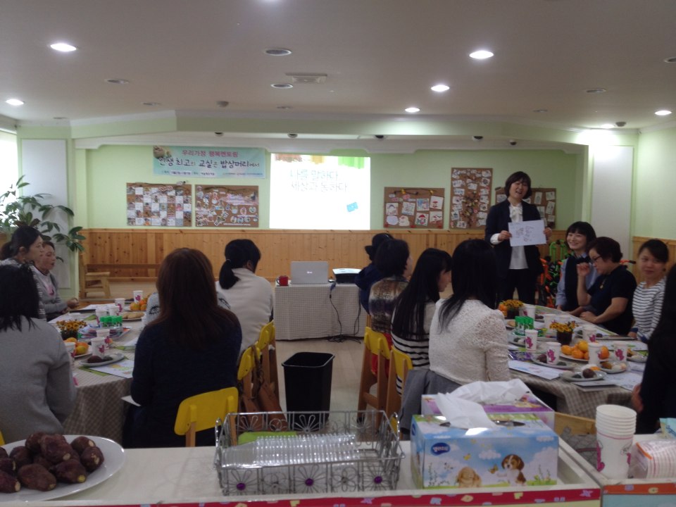 KakaoTalk_20151028_171014188.jpg