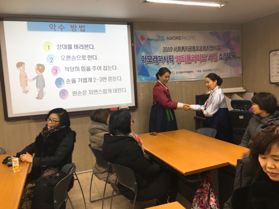 KakaoTalk_20180307_191523670.jpg