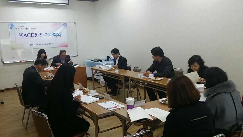 KakaoTalk_20160317_172309054.jpg