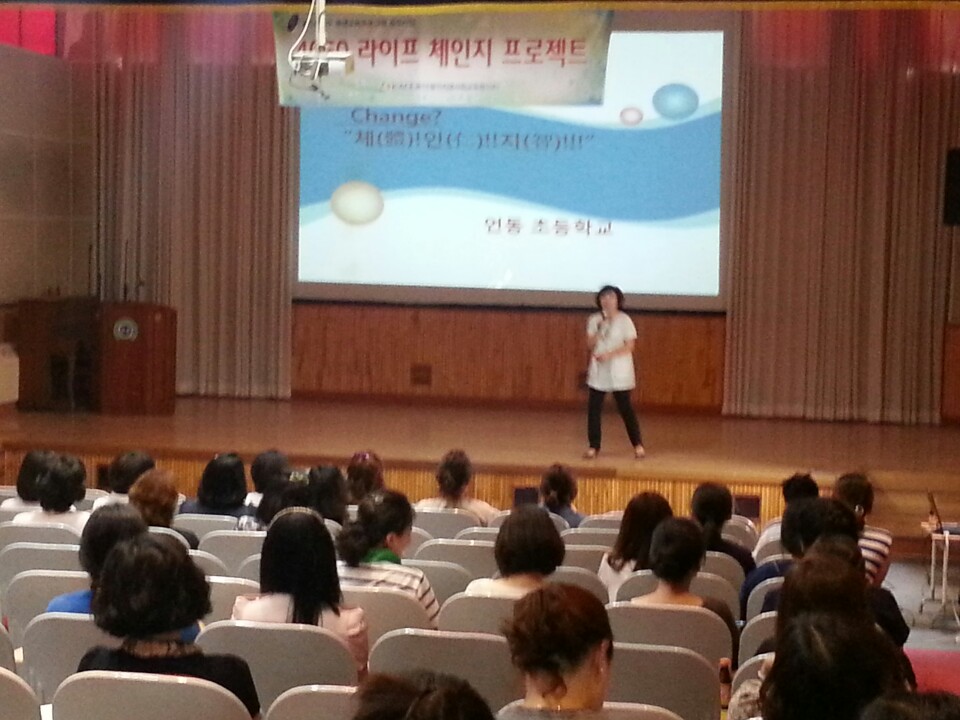 KakaoTalk_20140703_103653791.jpg