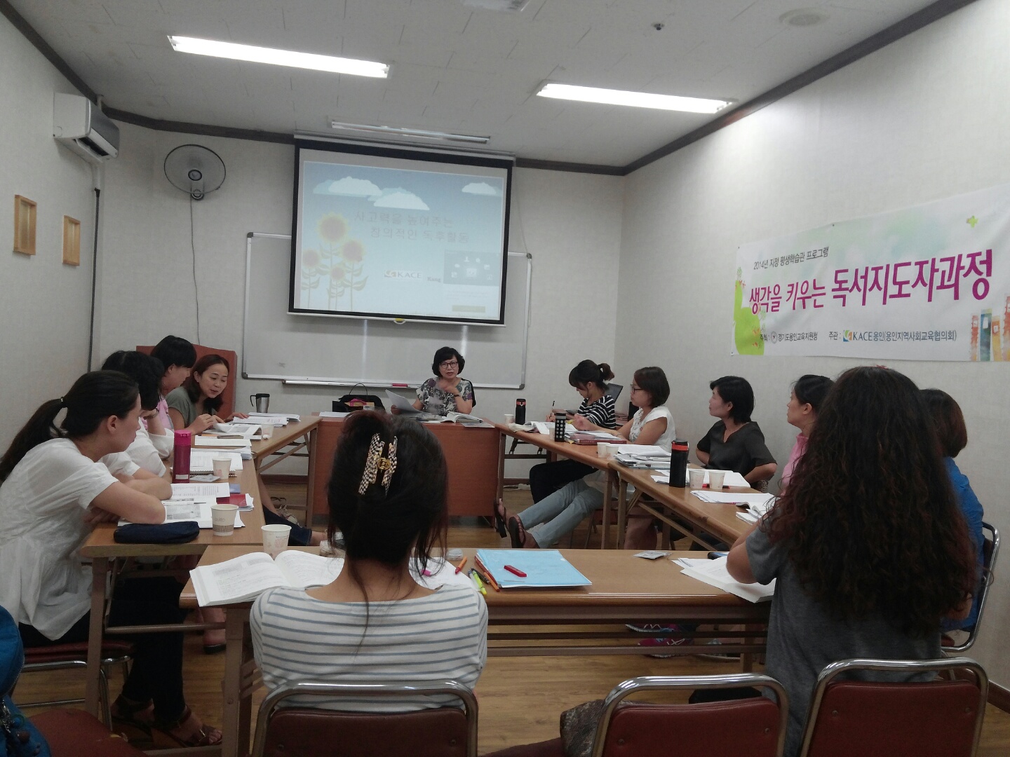 KakaoTalk_20140912_162028449.jpg