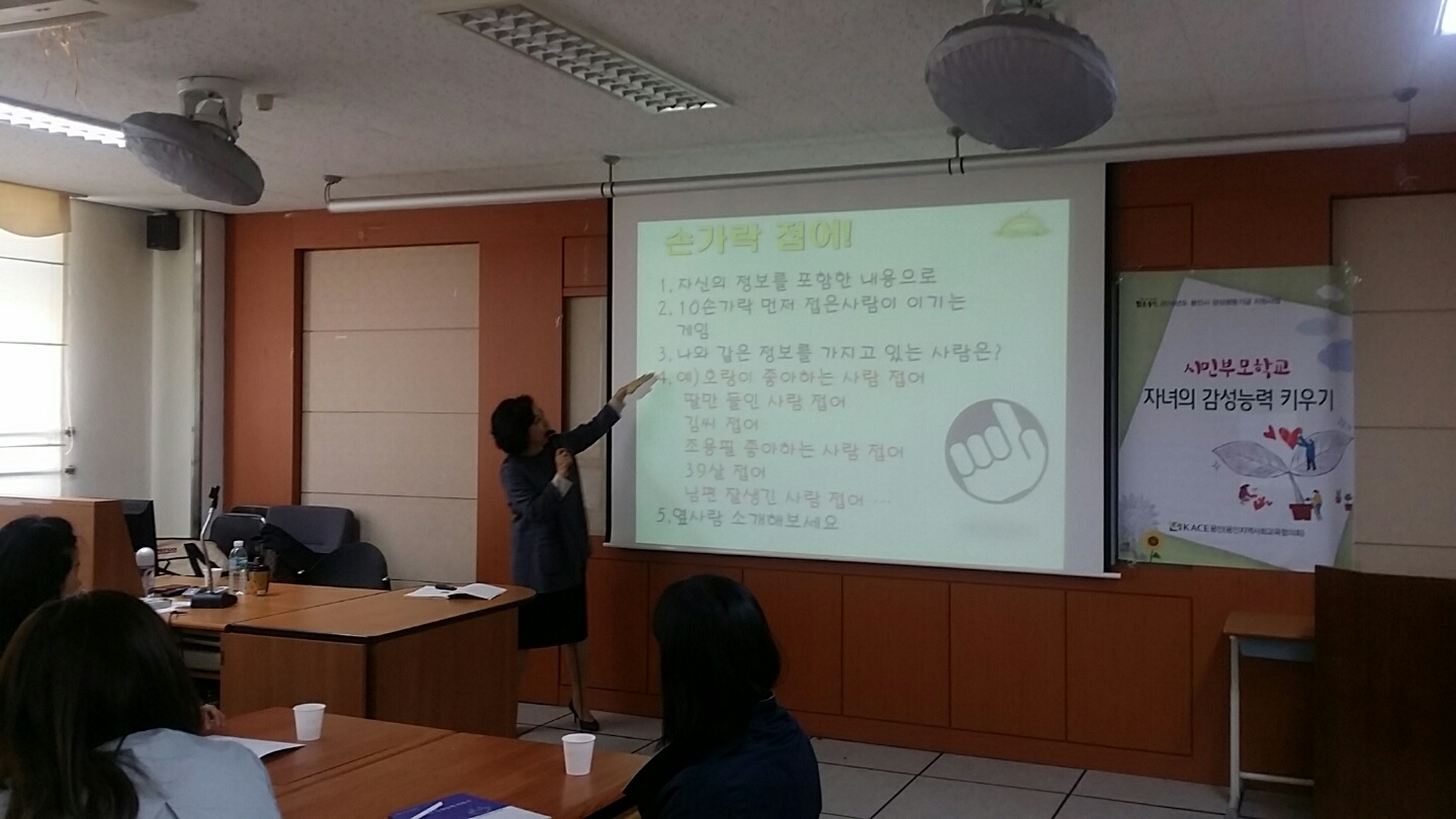 KakaoTalk_20160420_150819969.jpg