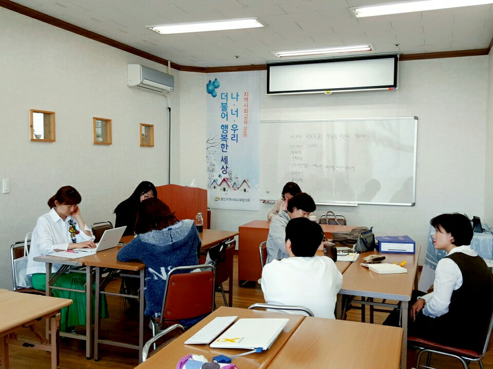 KakaoTalk_20170519_141848859.jpg