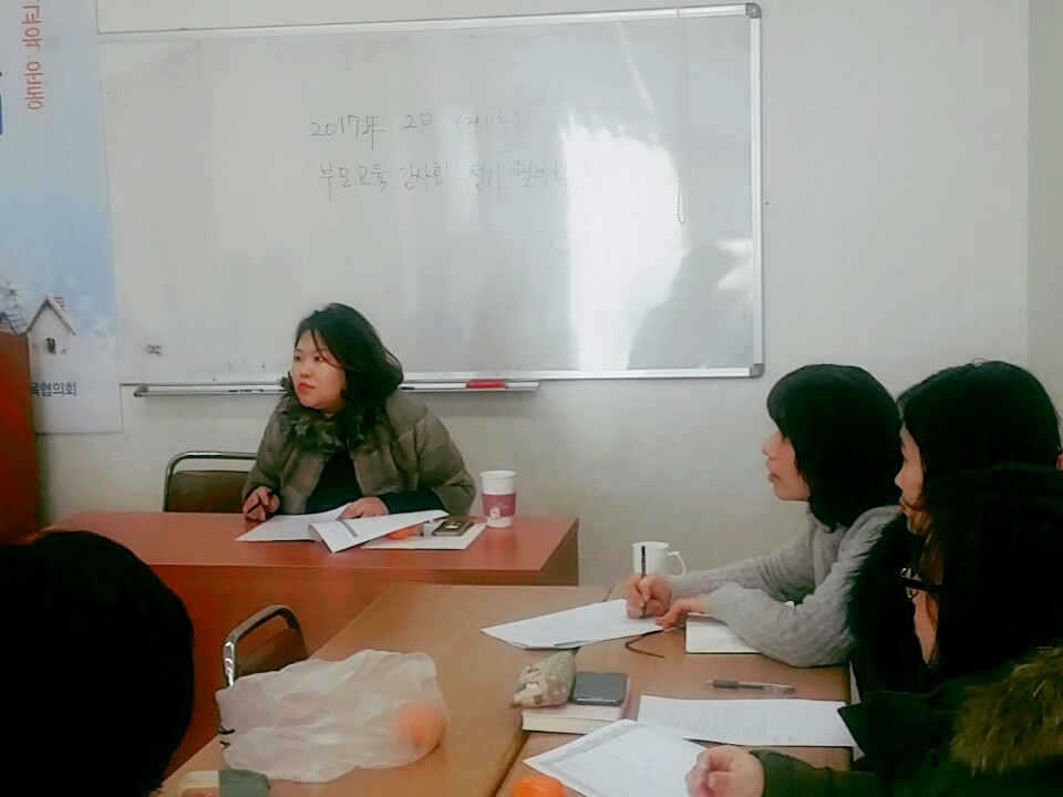 KakaoTalk_20170209_114437623.jpg