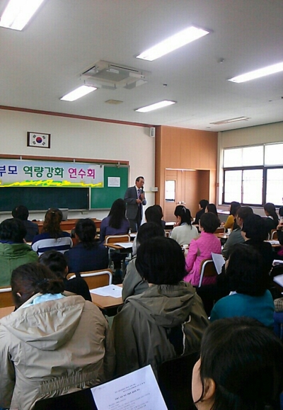 금부초학부모교육-김형중.jpg