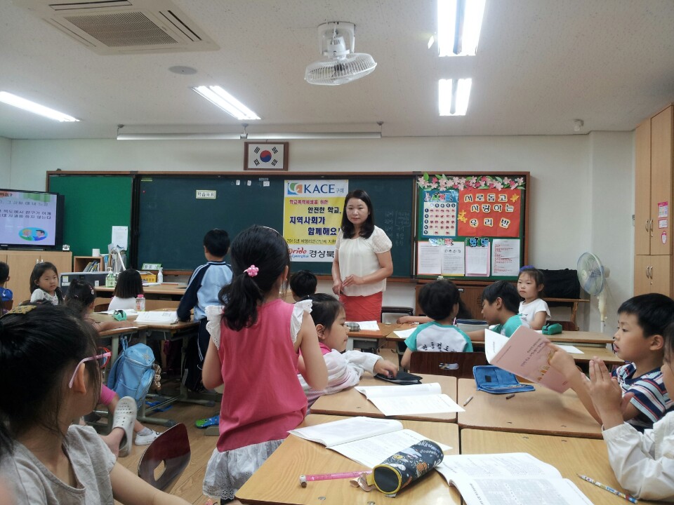 KakaoTalk_20150615_143216917.jpg