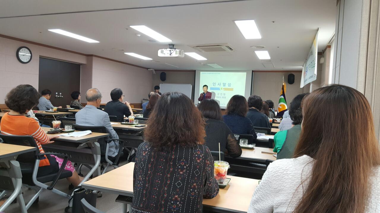 KakaoTalk_20180904_234632481.jpg