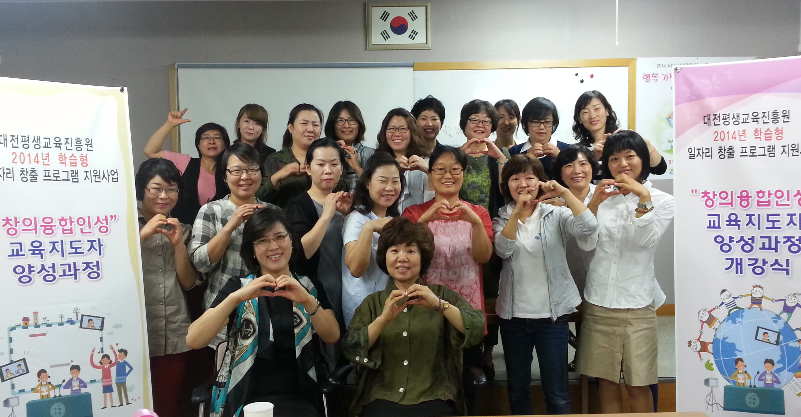 사본 -20140917_110208.jpg