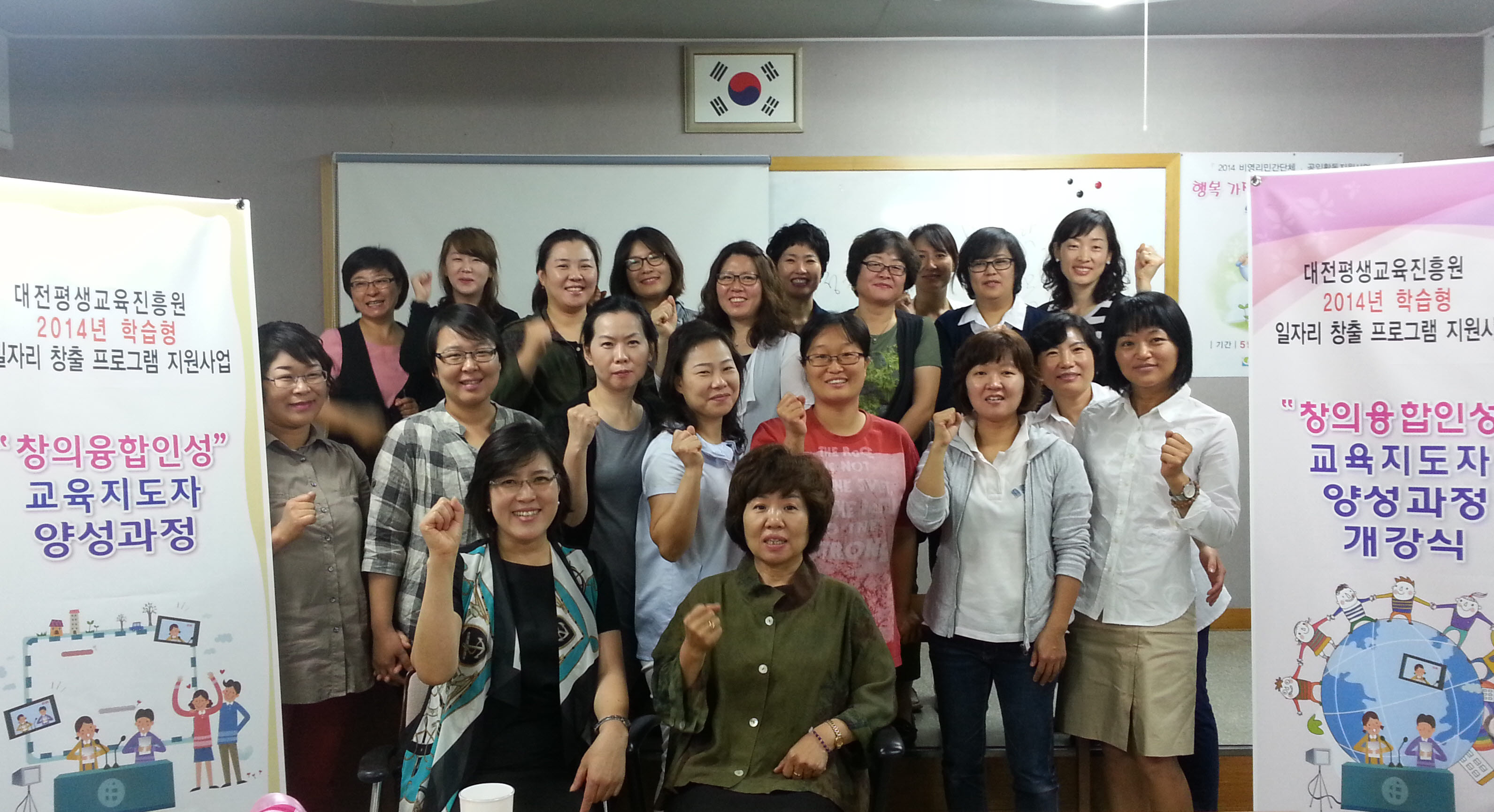 사본 -20140917_110201.jpg