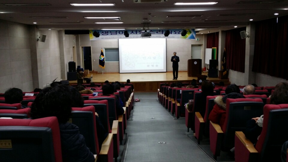 KakaoTalk_20151217_172536599.jpg