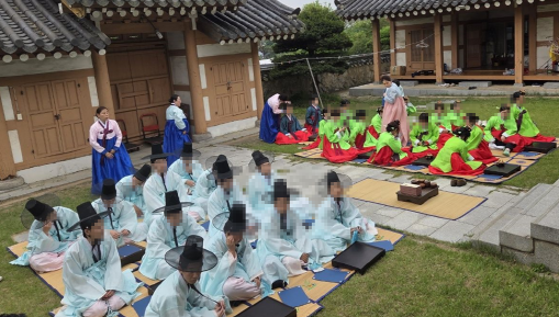 단체사진