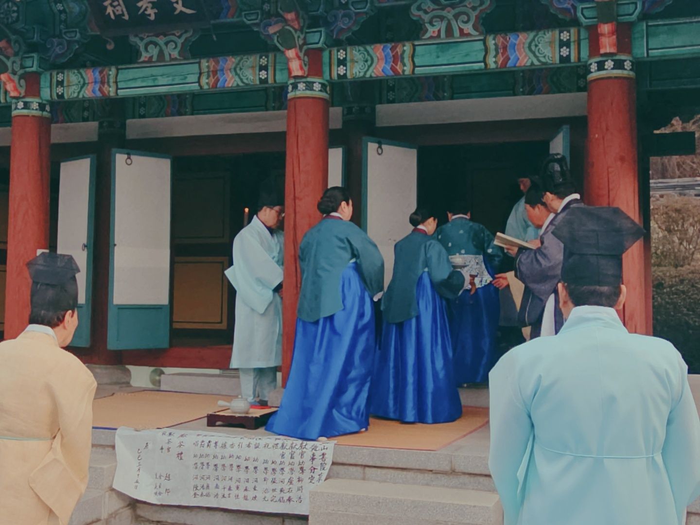 단체사진