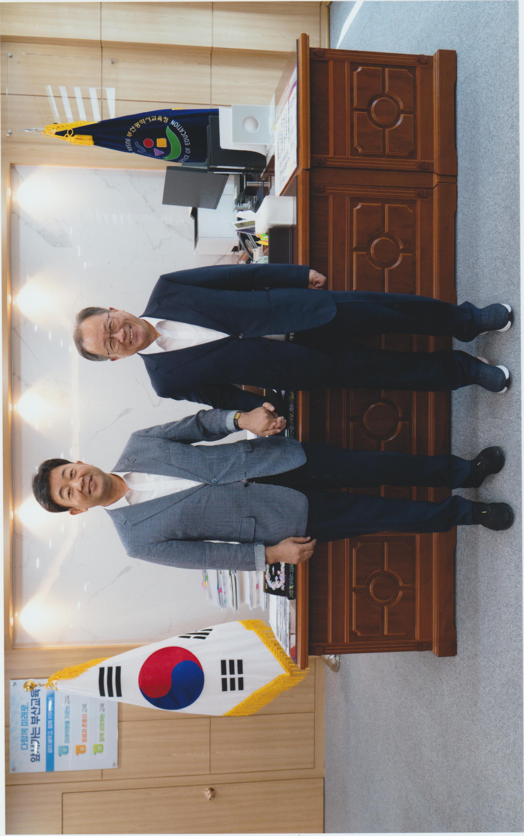 김석준 교육감 내방